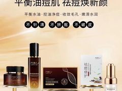 -乐汇城