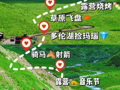 -桔子文创·企业团建·活动策划·拓展会议