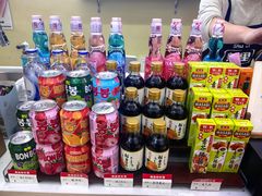 -熟里三文鱼旗舰店(红星店)