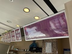 -笃笃笃糖粥(十全街店)