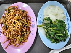 -清华大学-清芬园