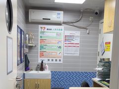 -芭比堂动物医院·心脏专科·夜诊·吉雅分院