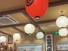 -鸟剑居酒屋(林和东路店)