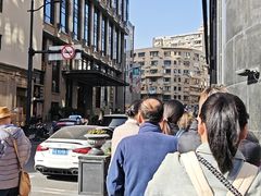 -国际饭店·帆声西饼屋(黄河路店)