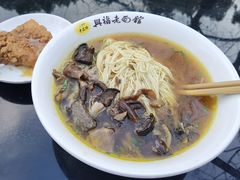 -兴福老面馆(寺路街店)