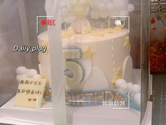 -Rosy洛绮·蛋糕咖啡店