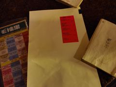 -毛辣果·酸(OHA复兴西路店)