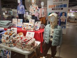 -孩子王(静安大融城店)