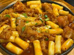 -麻喜大