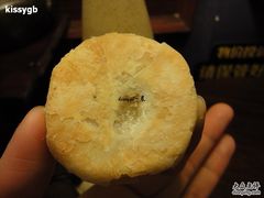 -赵小姐的店(鼓浪屿三友店)