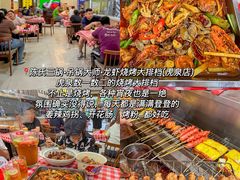 -卢庄(江汉路店)