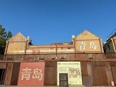 -青岛市江苏路基督教堂