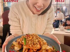 -尚一汤·粤菜海鲜(环球港店)