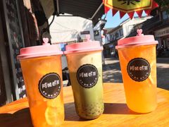 -阿姨奶茶(南翔解放街店)