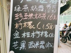 -洪都大拇指(洪都店)