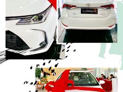-上海锦江一汽丰田4S店(徐汇区店)