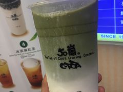 -50岚(西门店)