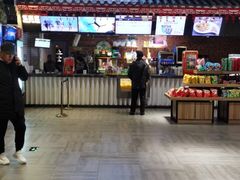 -太平洋影院(西村店)