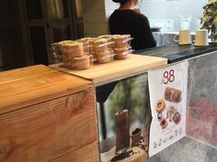 -美丽心情蛋糕(江苏路店)