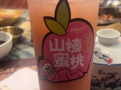 -月满大江千层肚火锅(锦城大道店)