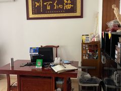 -安琪盲人按摩调理草本熏蒸馆(风和日丽店)