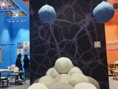 -东浩兰生上海世博展览馆