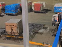 -班达拉奈克国际机场