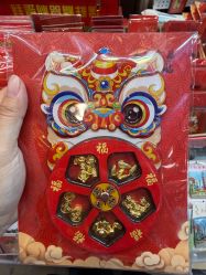 -一德国际玩具文具精品广场(一德路地铁站店)