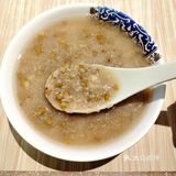 《灿记牛鞭汤》