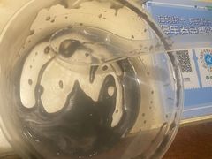 -鞠氏黑芝麻糊(水塔店)