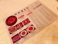 菜单-陈麻婆豆腐(春熙店)