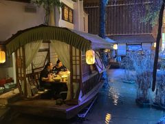 -淀里船宴(卓达店)