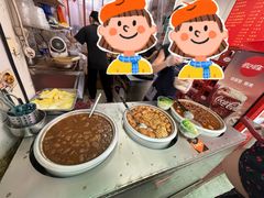 -阿姨牛杂(北京路店)