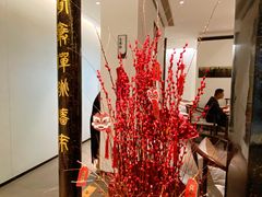 -郑春發佛跳墙(三迪中心店)