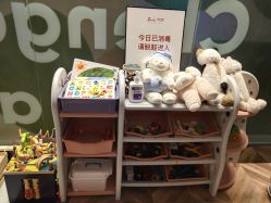 -明宇集团·积木枝芽母婴健康管理中心(天府店)