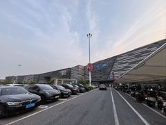 -鑫嘉汇购物中心