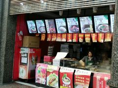 -台湾小竹(华宇广场店)