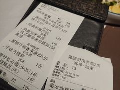 -魔膳厨房·果木牛排·西餐厅(MM2店)