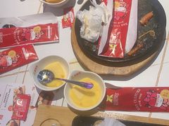 -豪享来(我格广场店)