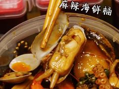 -金龙·打边炉(南京西路店)