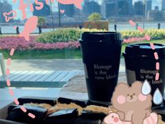 -BLATAGE COFFEE