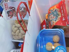 -墨茉点心局(国金街店)