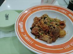-川锦汇麻辣拌(长大店)