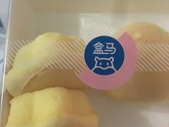 无水蛋糕-盒马鲜生(红莲店)