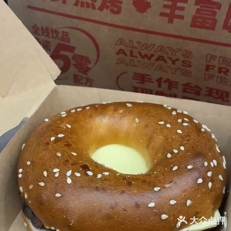 吃了一口被坎成臊子啊啊啊啊啊