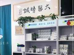 -世龙世家甲沟炎·灰指甲·嵌甲矫正·修脚(武侯区双楠店)