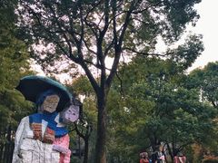 -上海月湖雕塑公园