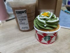 -星巴克(广州萝岗敏捷店)