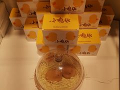 -好利来(马家堡店)