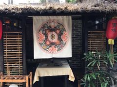 大堂-五邑人家(江门店)